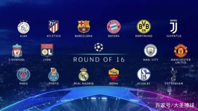 图多尔问起 图多尔问起